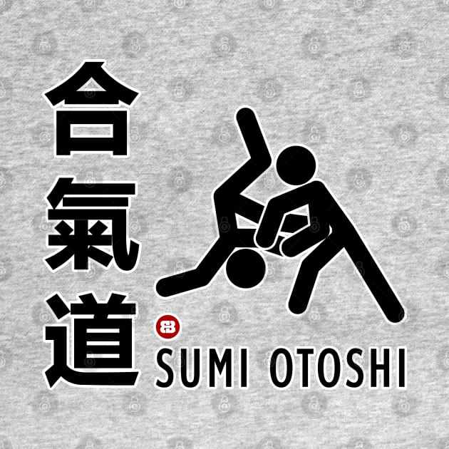 Aikido Sumi Otoshi by BaliBudo